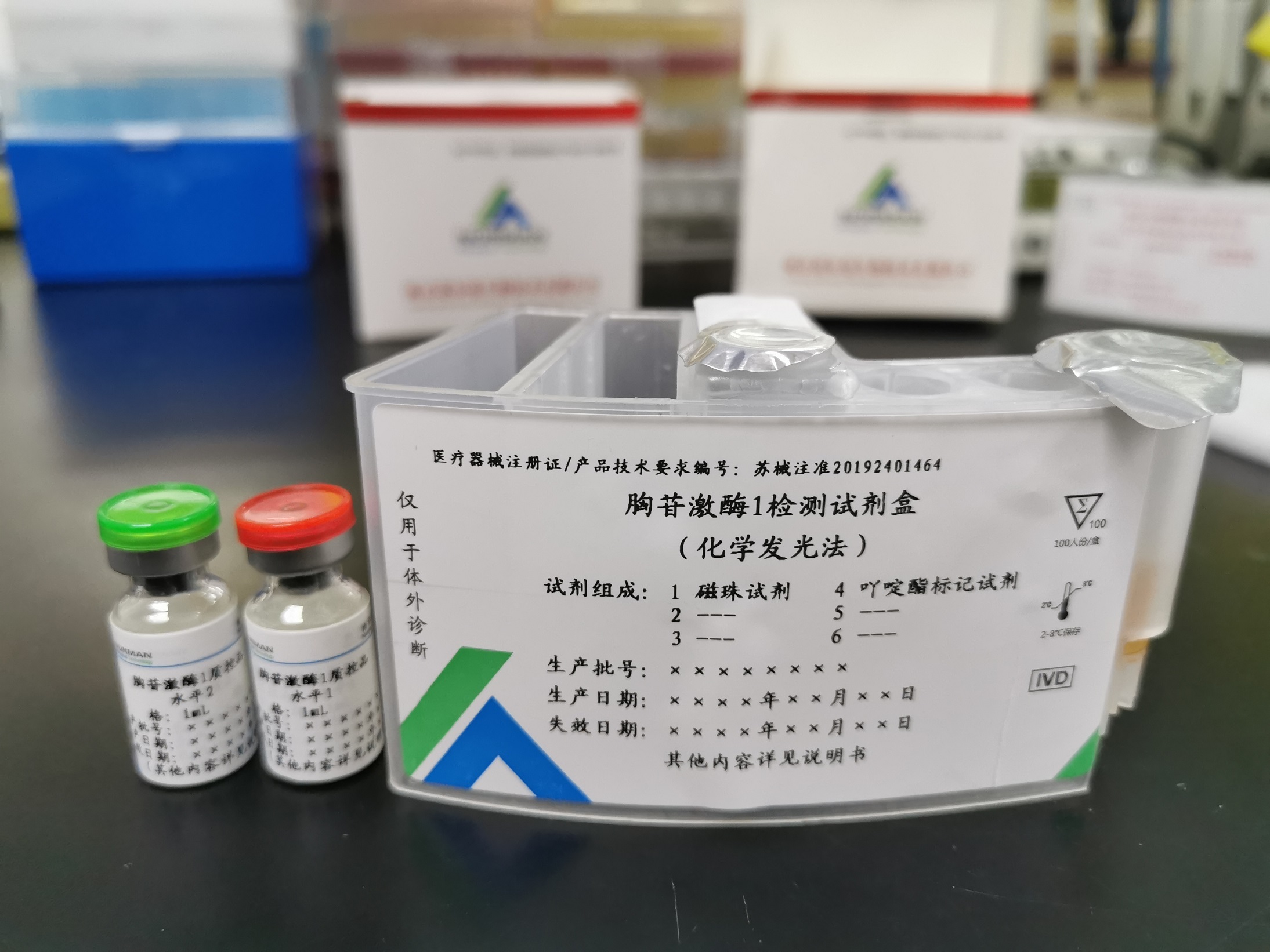 【诺尔曼】胸苷激酶1检测试剂盒（化学发光法）-云医购