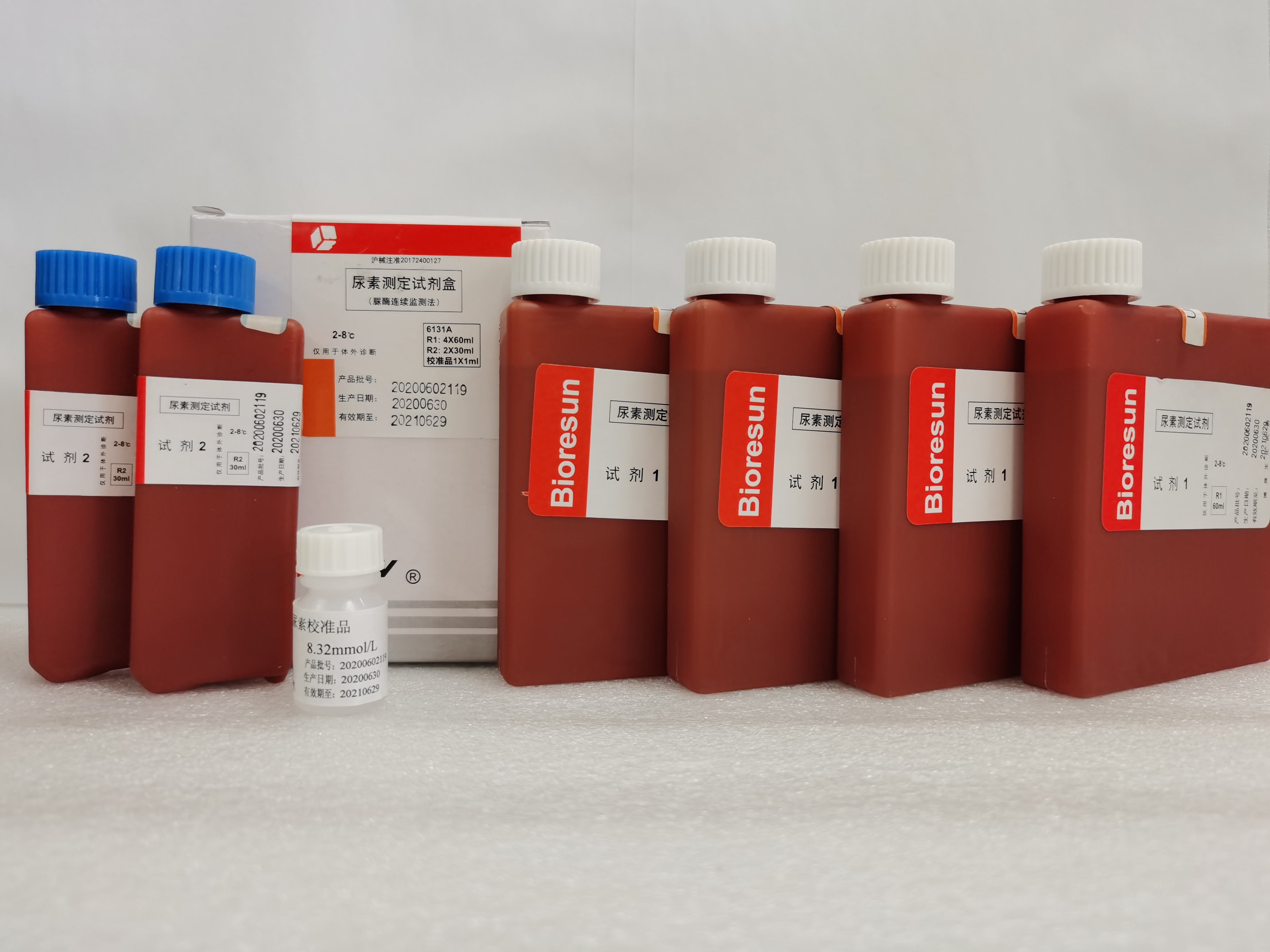 【荣盛】尿素测定试剂盒（脲酶连续监测法）