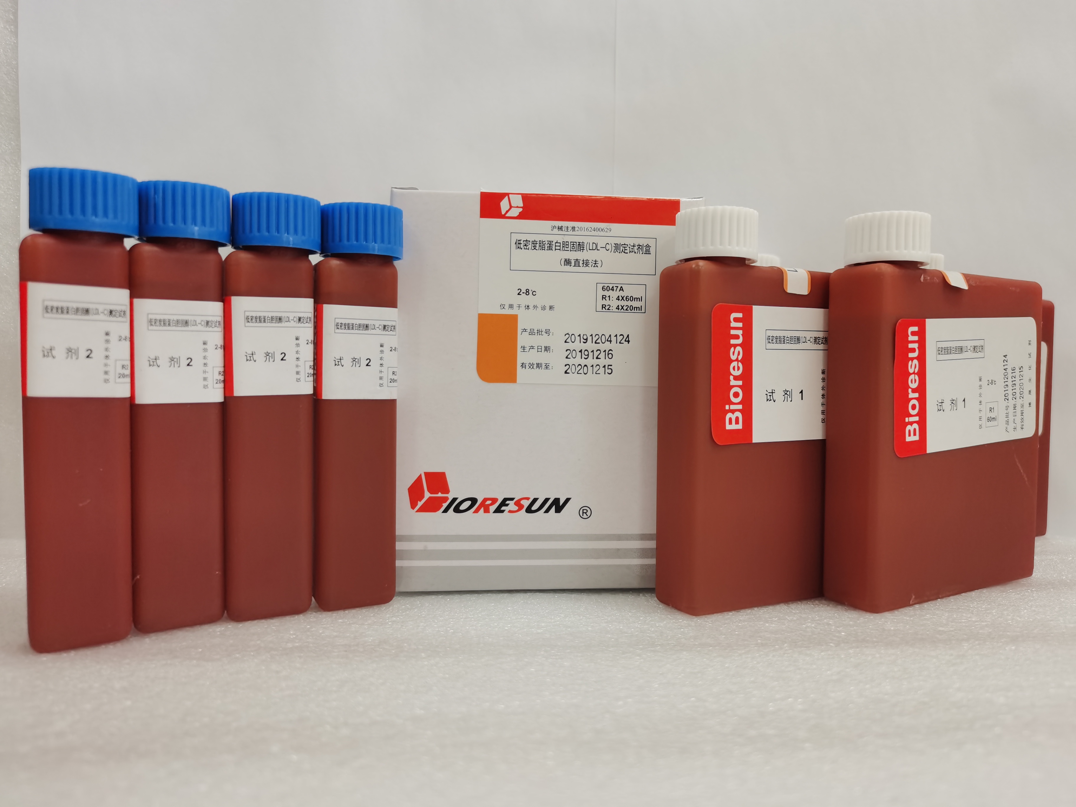 【荣盛】低密度脂蛋白胆固醇（LDL－C）测定试剂盒（酶直接法）