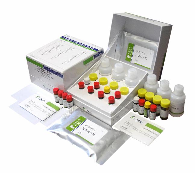 【荣盛】抗环瓜氨酸肽（CCP）抗体检测试剂盒（胶体金法）