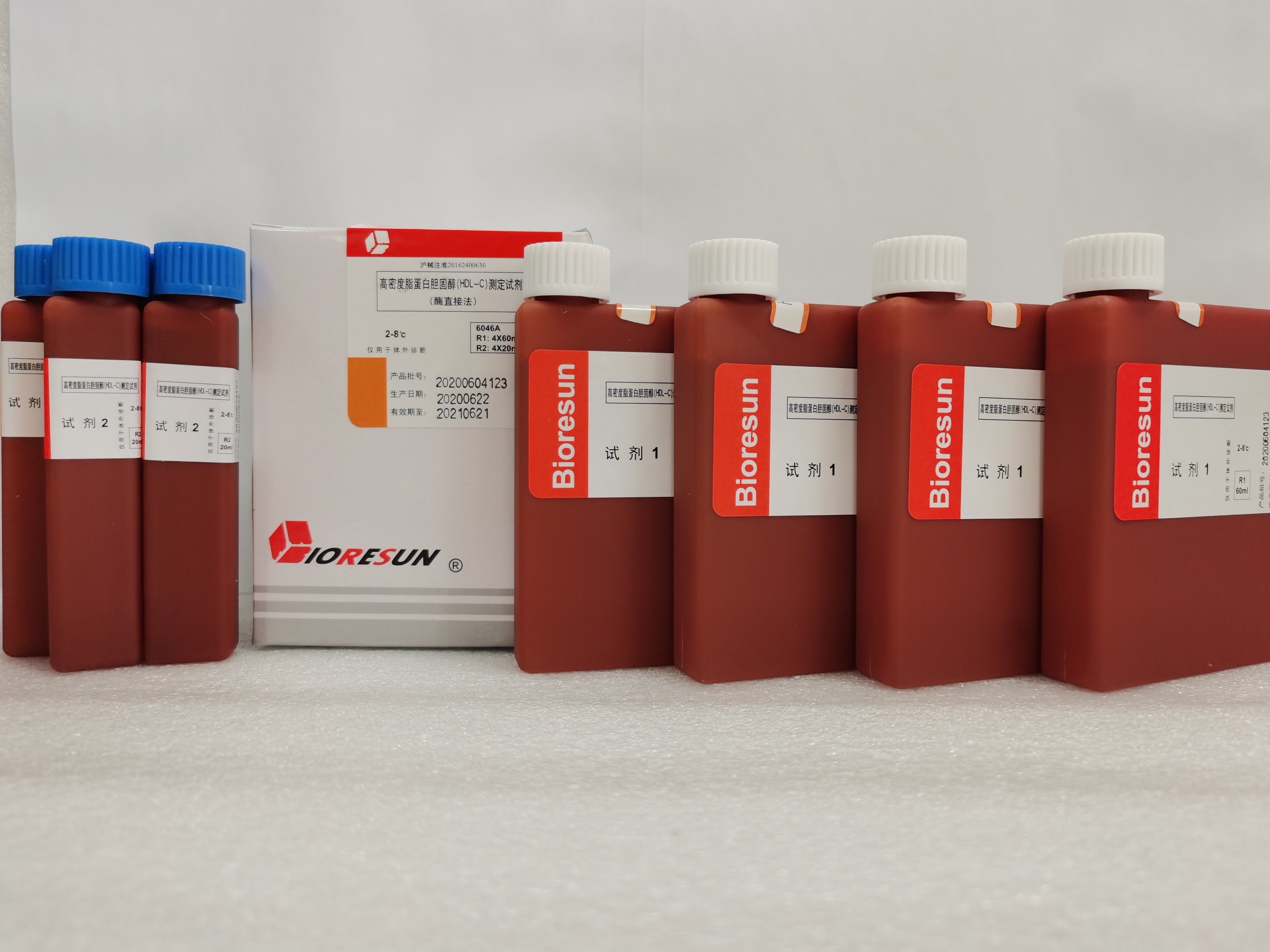 【荣盛】高密度脂蛋白胆固醇（HDL－C）测定试剂盒（酶直接法）