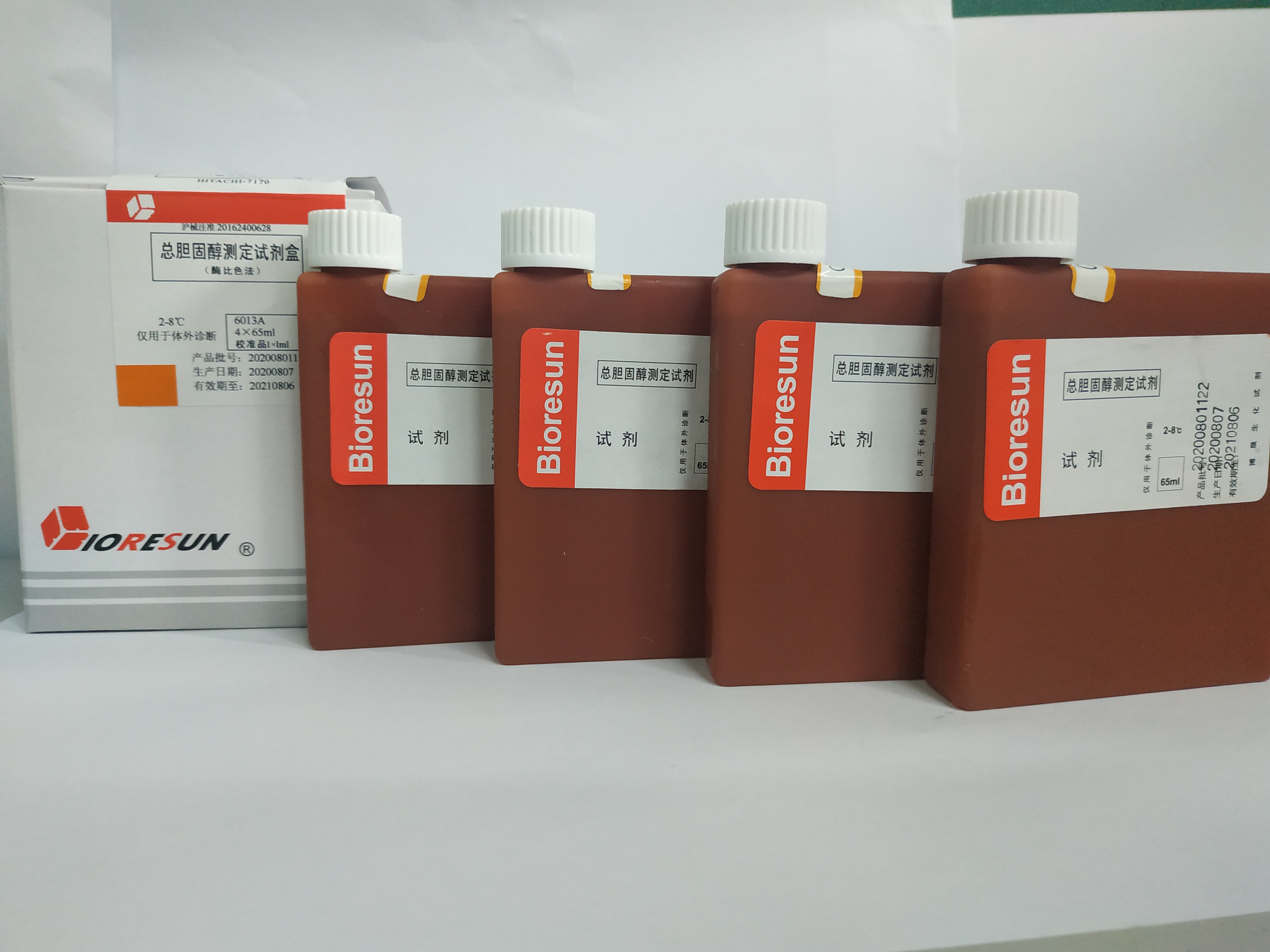 【荣盛】总胆固醇测定试剂盒（酶比色法）