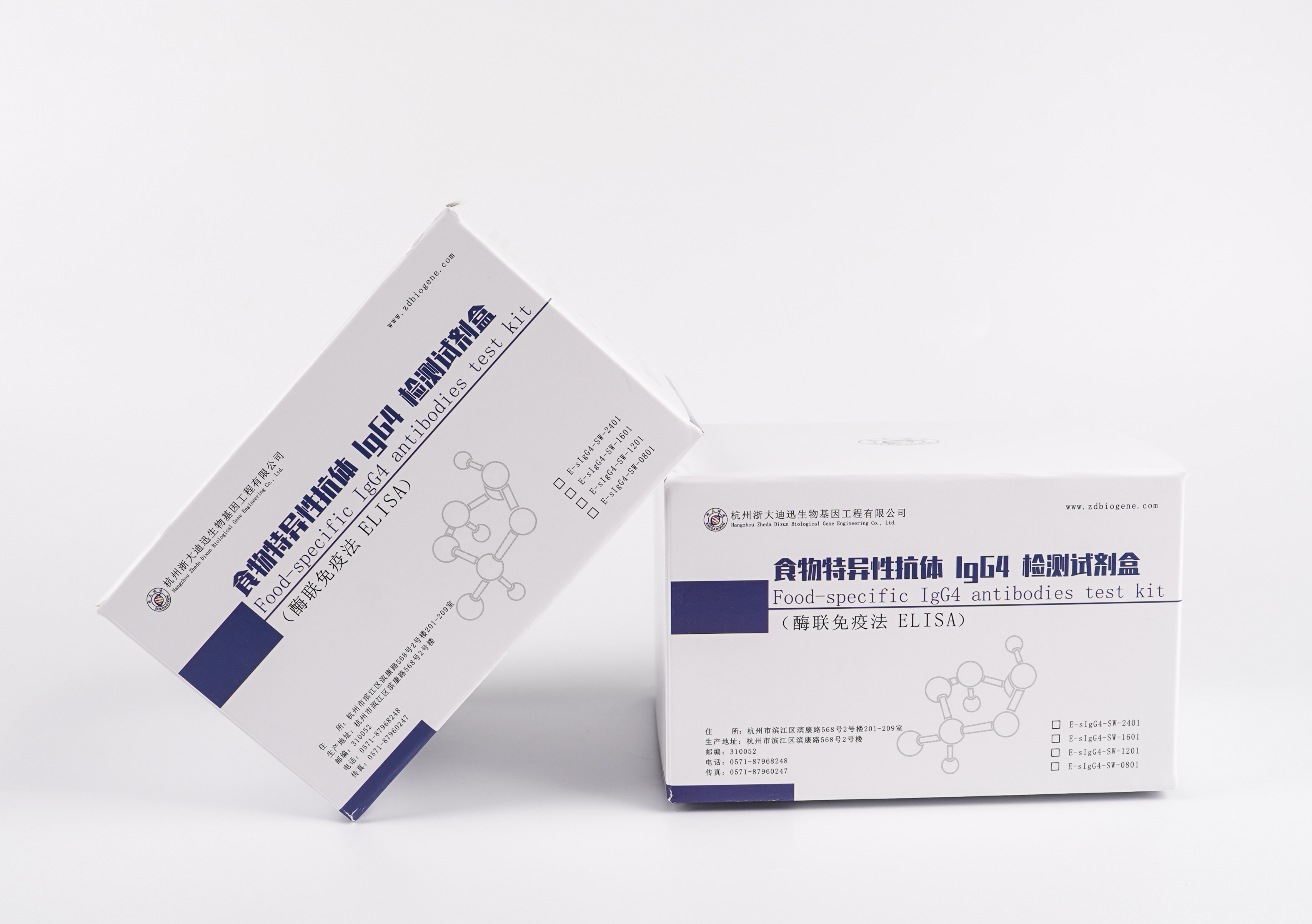 【迪迅】食物特异性抗体IgG4检测试剂盒（酶联免疫法）