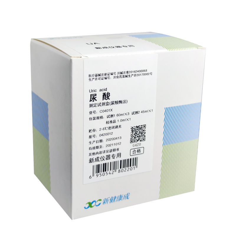 【新健康成】尿酸测定试剂盒(尿酸酶法)