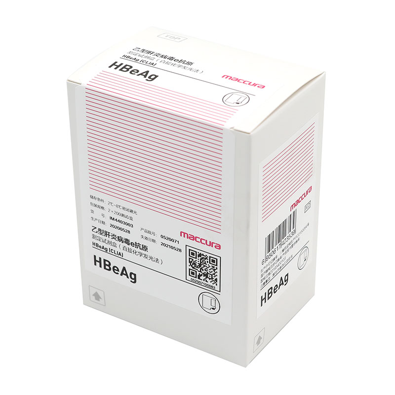 【迈克】乙型肝炎病毒e抗原测定试剂盒(直接化学发光法)(i 3000专)