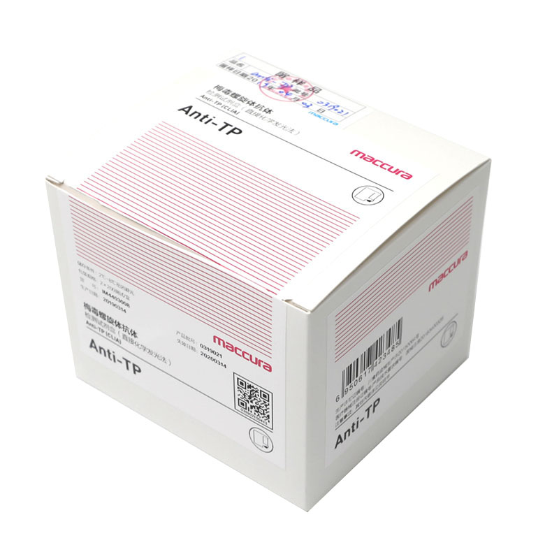 【迈克】梅毒螺旋体抗体检测试剂盒(直接化学发光法)(i 3000专)
