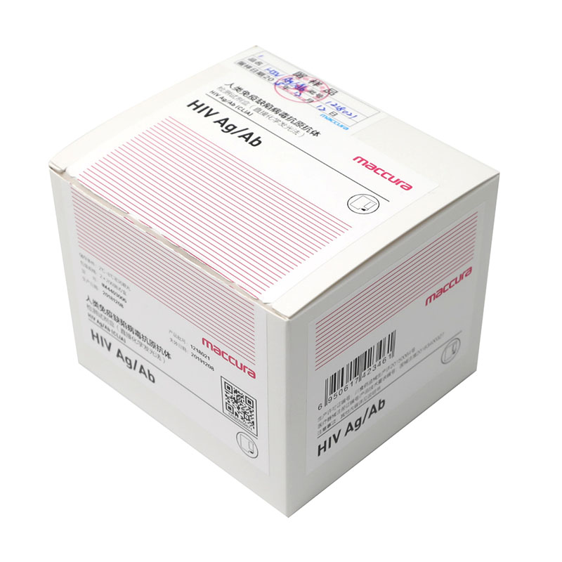 【迈克】人类免疫缺陷病毒抗原抗体检测试剂盒(直接化学发光法)(i 3000专)-云医购