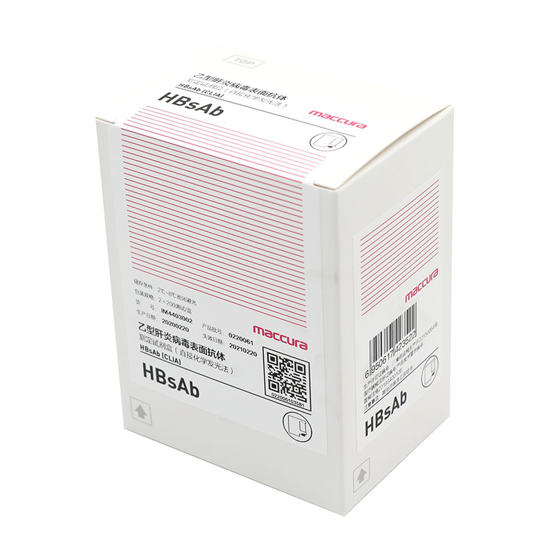 【迈克】乙型肝炎病毒表面抗体测定试剂盒(直接化学发光法)(i 3000专)