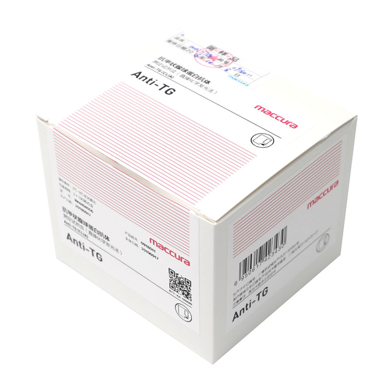 【迈克】抗甲状腺球蛋白抗体测定试剂盒(直接化学发光法)(i 3000专)