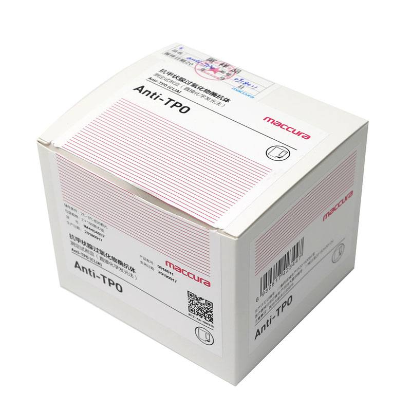 【迈克】抗甲状腺过氧化物酶抗体测定试剂盒(直接化学发光法)(i 3000专)-云医购