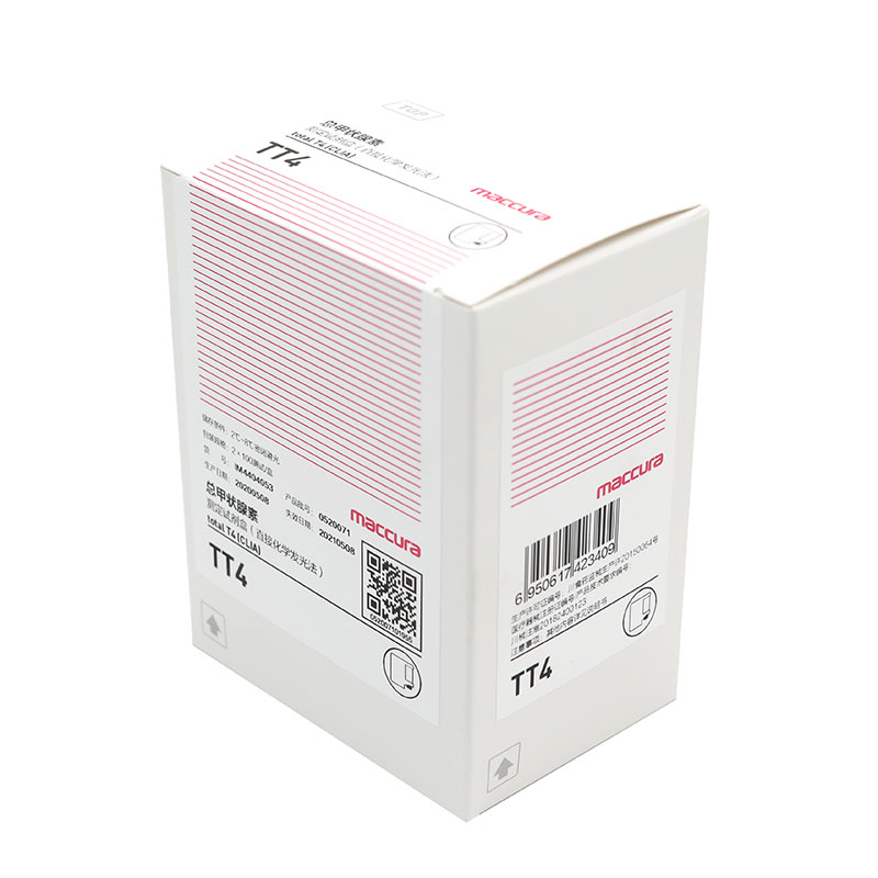【迈克】总甲状腺素测定试剂盒(直接化学发光法)(i 3000专)