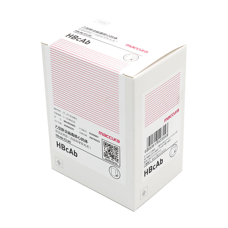 【迈克】乙型肝炎病毒核心抗体测定试剂盒(直接化学发光法)(i 3000专)