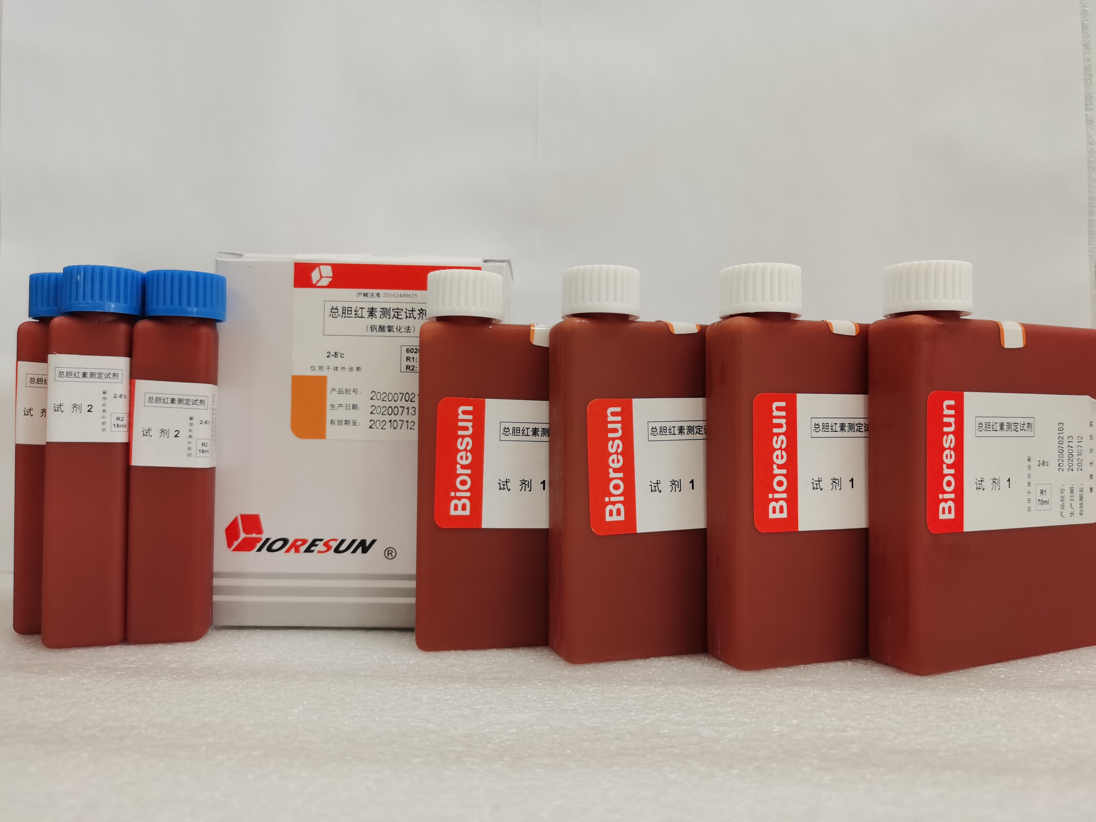 【荣盛】总胆红素测定试剂盒（钒酸氧化法）-云医购