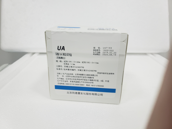 【利德曼】尿酸（UA）测定试剂盒（尿酸酶法）