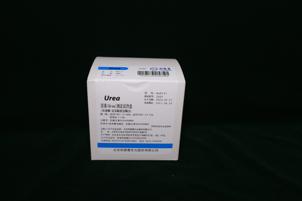 【利德曼】尿素（Urea）测定试剂盒（尿素酶-谷氨酸脱氢酶法）
