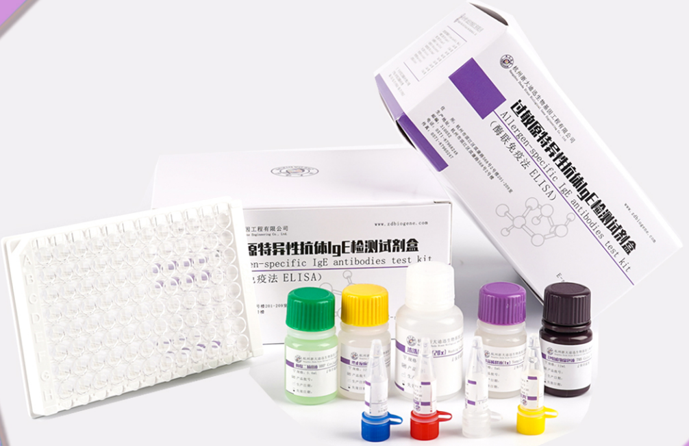 【迪迅】户尘螨过敏原特异性抗体IgE检测试剂盒（酶联免疫法）