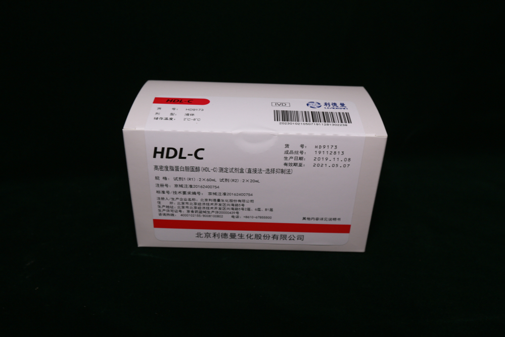 【利德曼】高密度脂蛋白胆固醇（HDL-C）测定试剂盒（直接法-选择抑制法）