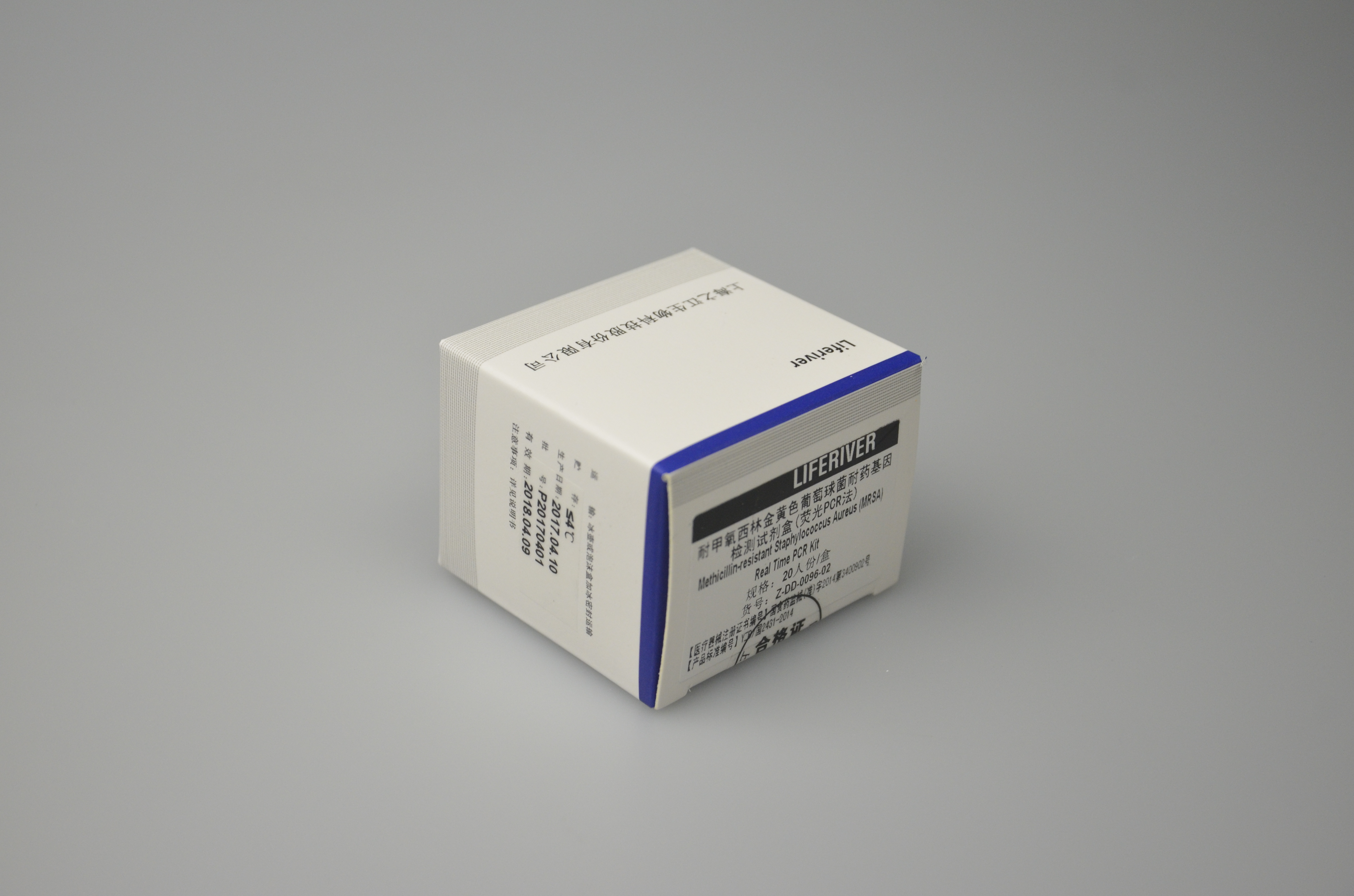 【之江】耐甲氧西林金黄色葡萄球菌耐药基因检测试剂盒(荧光PCR法)
