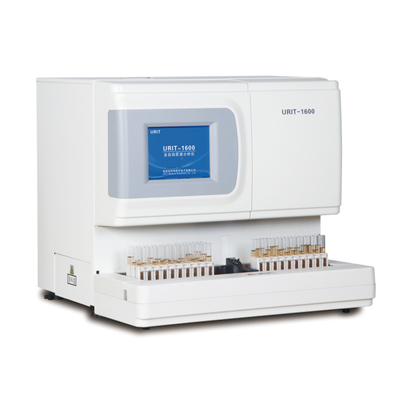 【优利特】全自动尿液分析仪 URIT-1600
