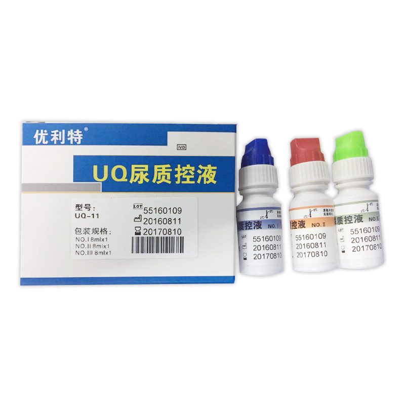 【优利特】UQ尿质控液(UQ-11)-11项尿质控