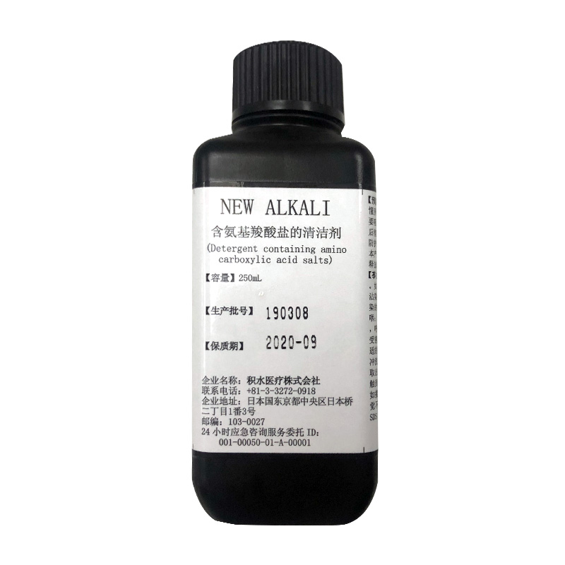 【日本积水】New Alkali 含氨基羧盐的清洁剂(CP3000血凝仪用)