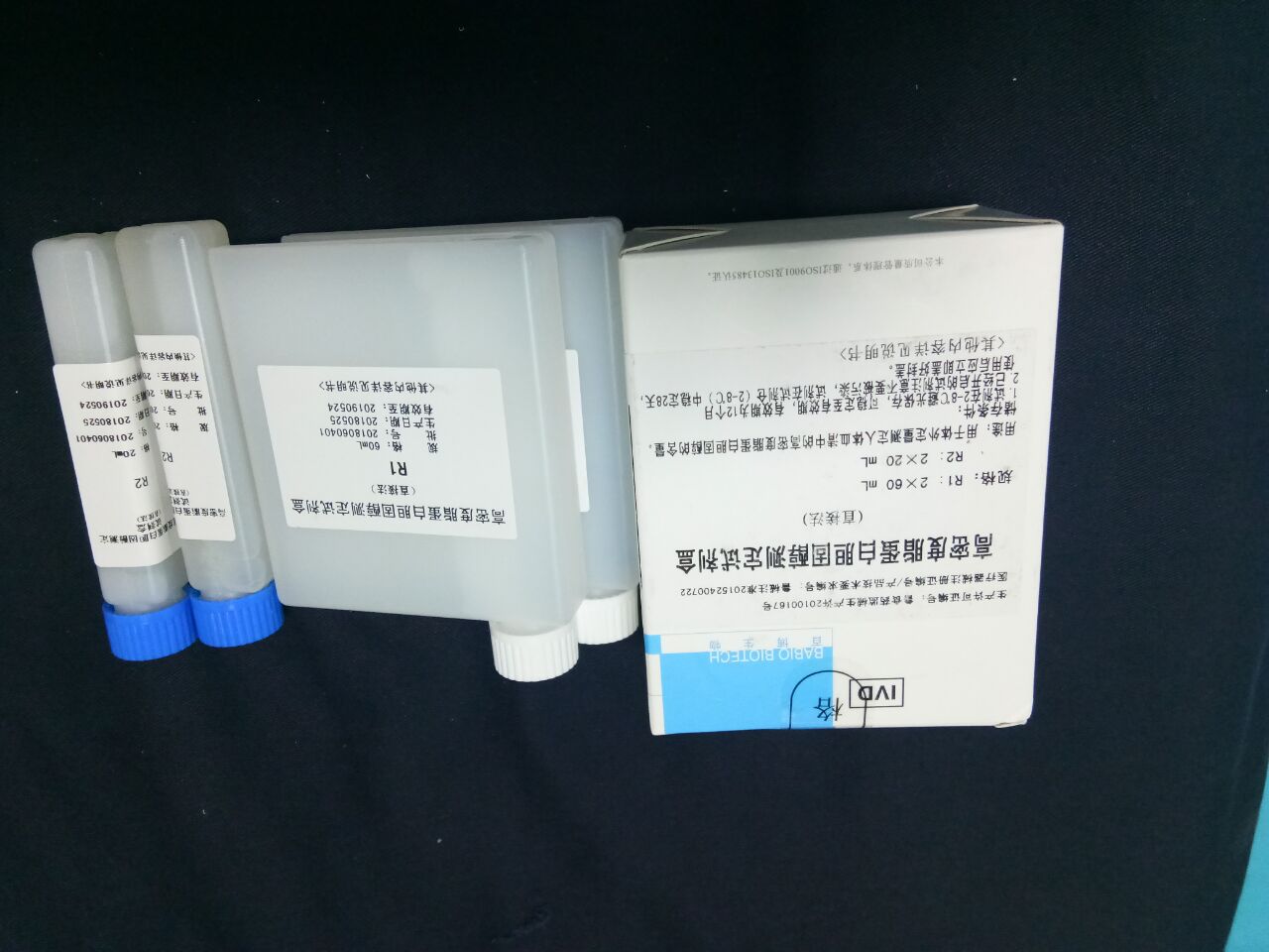 【百博】高密度脂蛋白胆固醇测定试剂盒(直接法)