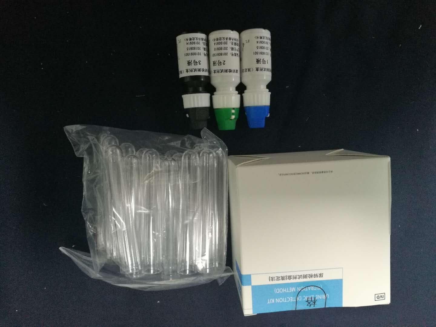 【百博】尿锌检测试剂盒(滴定法)