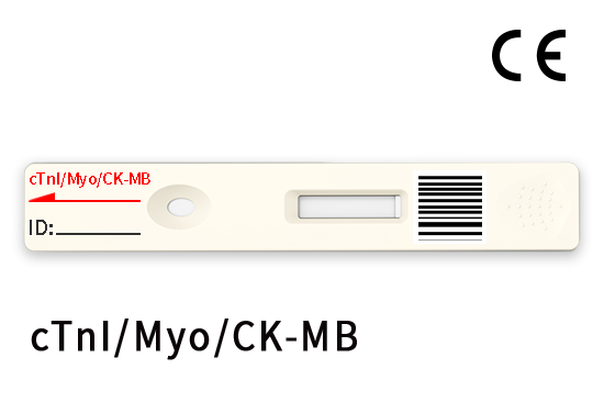 【宝太】肌钙蛋白I/肌酸激酶同工酶/肌红蛋白测定试剂盒(荧光免疫层析法)