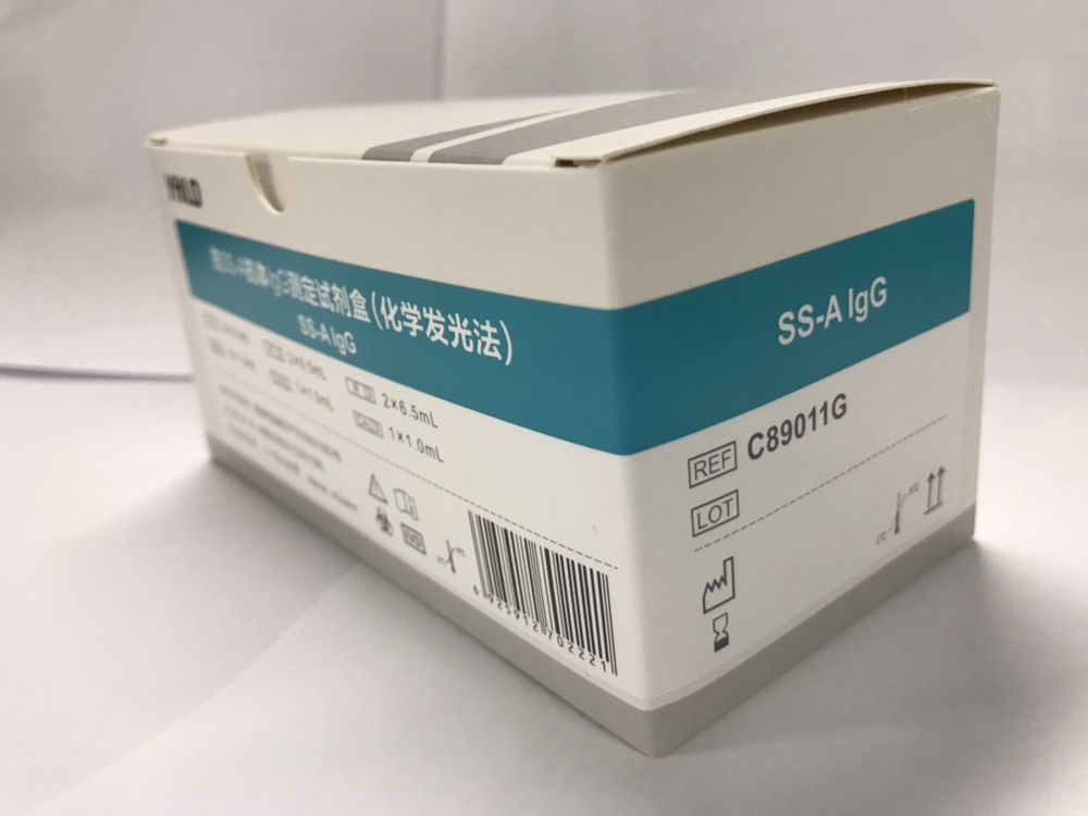 【亚辉龙】抗SS-A抗体IgG测定试剂盒(化学发光法)-云医购