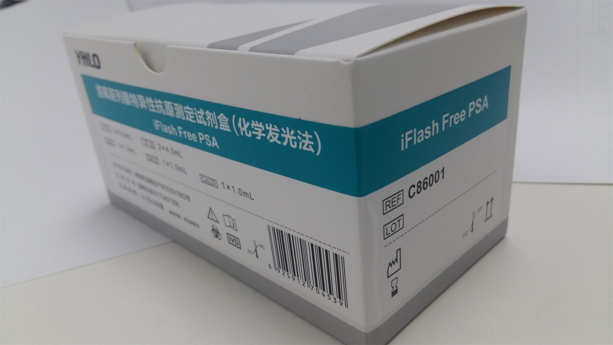 【亚辉龙】游离前列腺特异性抗原测定试剂盒(化学发光法)