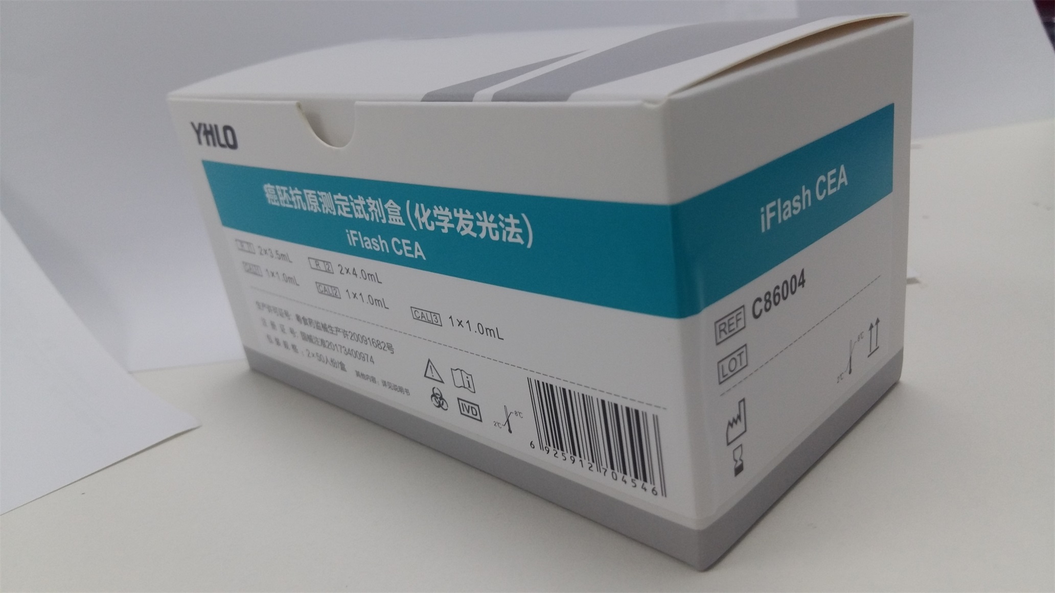 【亚辉龙】癌胚抗原测定试剂盒(化学发光法)