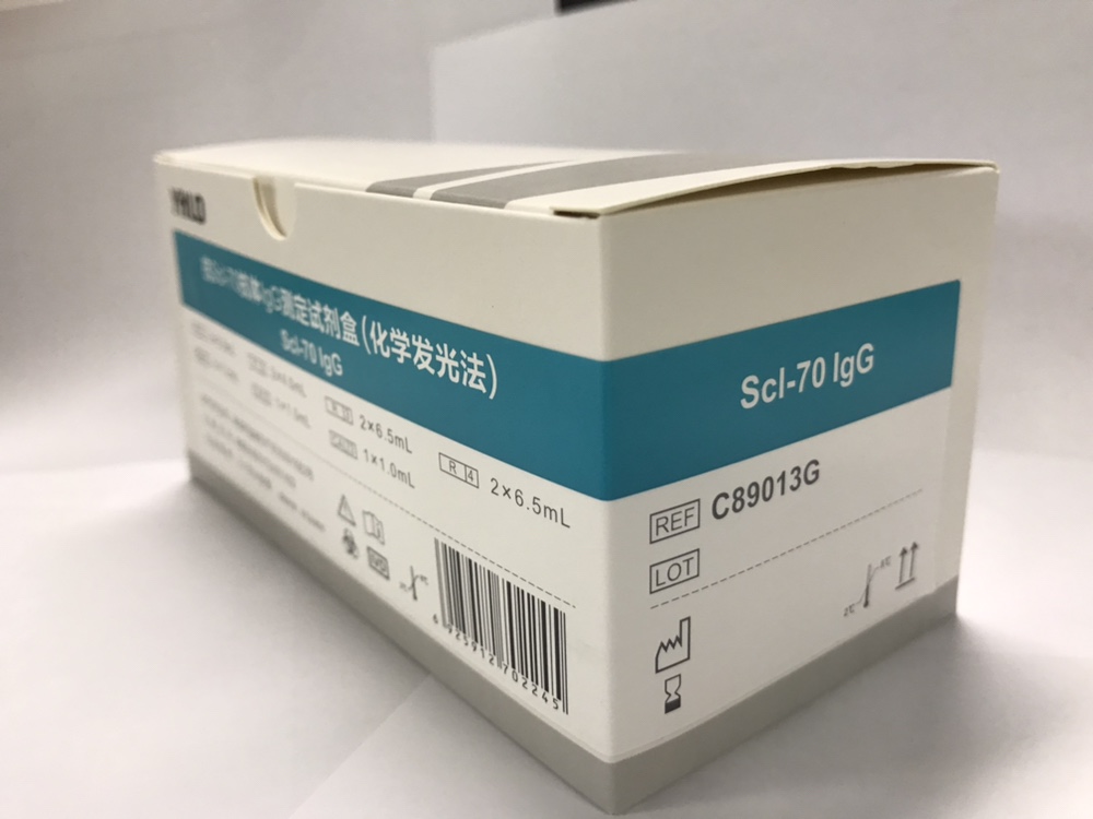 【亚辉龙】抗Scl-70抗体IgG测定试剂盒(化学发光法)-云医购