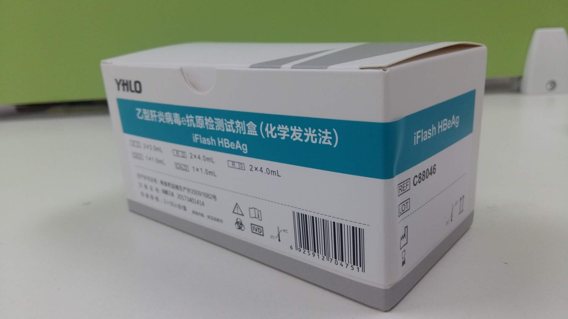 【亚辉龙】乙型肝炎病毒e抗原检测试剂盒(化学发光法)