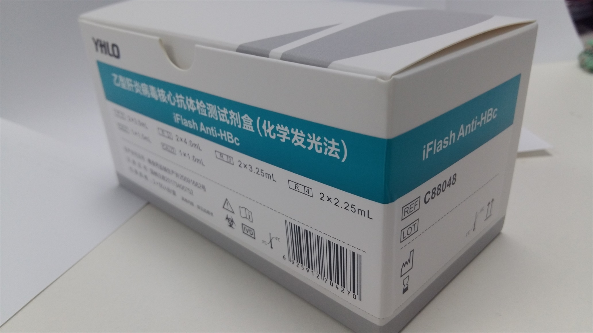 【亚辉龙】乙型肝炎病毒核心抗体检测试剂盒(化学发光法)-云医购