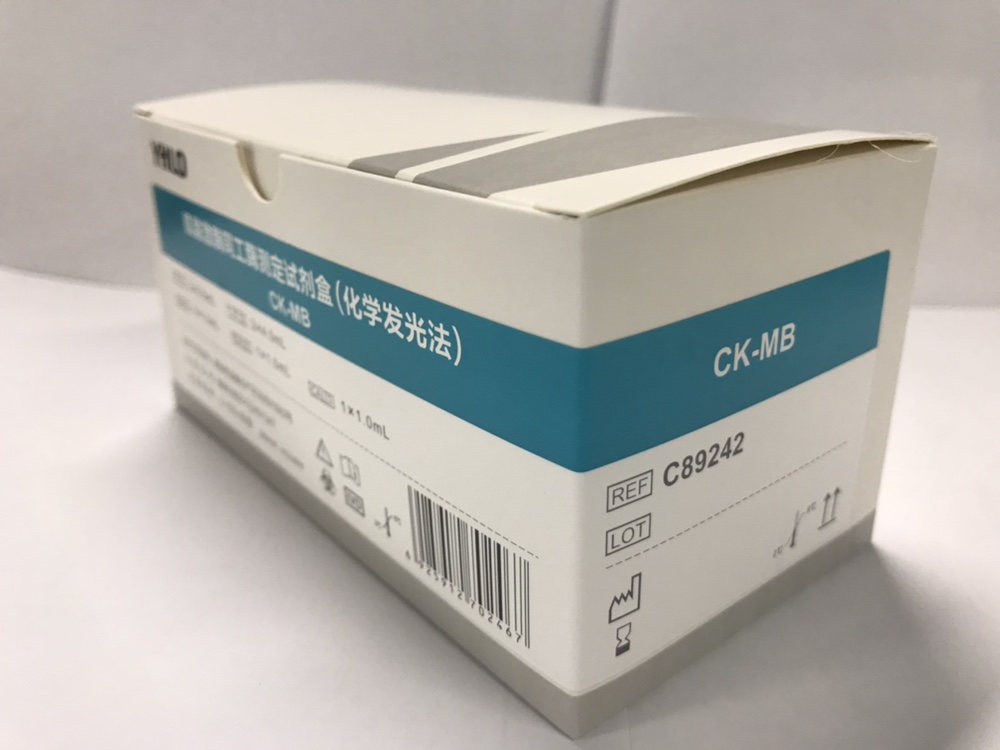【亚辉龙】肌酸激酶同工酶测定试剂盒(化学发光法)-云医购