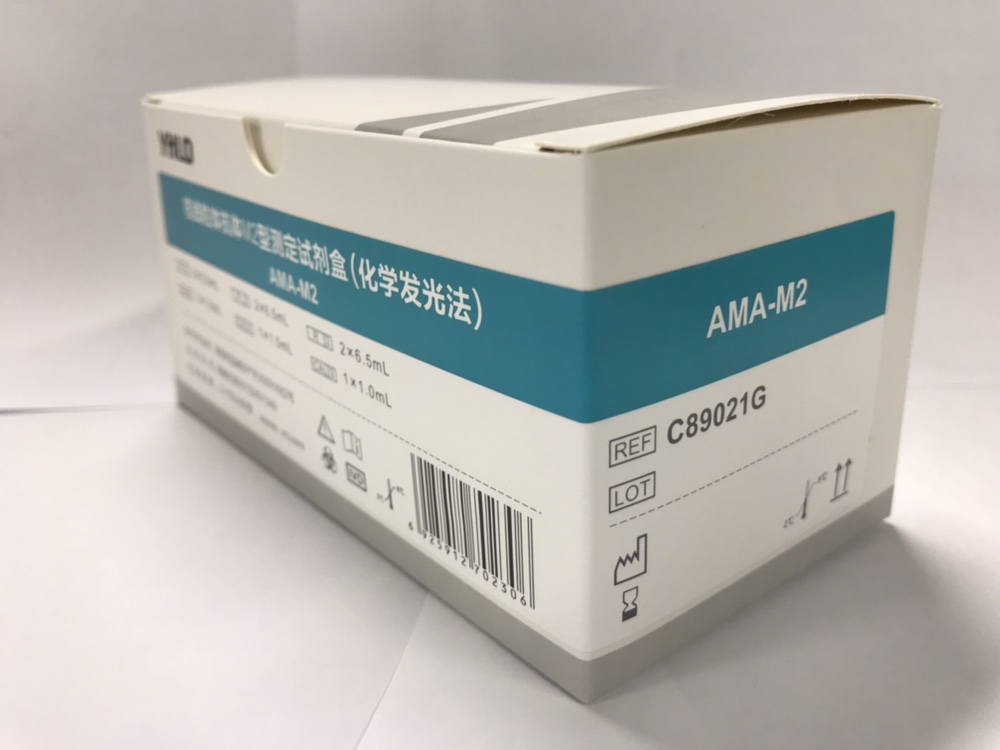 【亚辉龙】抗线粒体抗体M2型测定试剂盒(化学发光法)-云医购