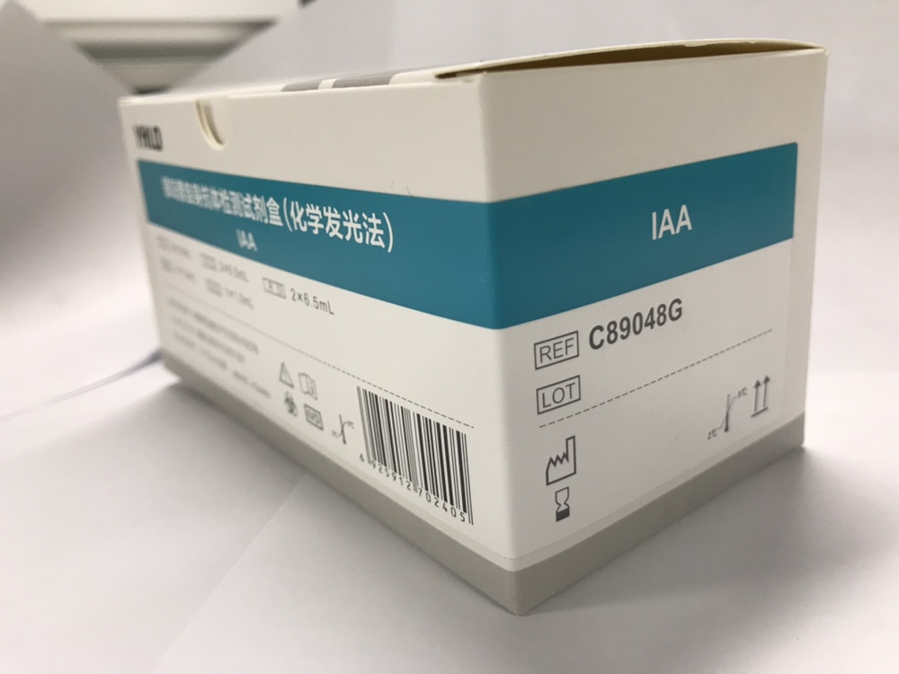 【亚辉龙】胰岛素自身抗体检测试剂盒(化学发光法)-云医购