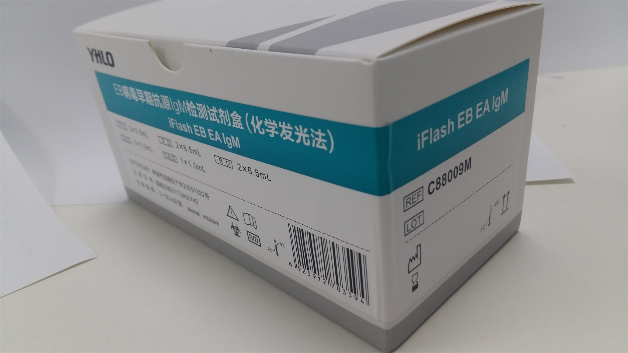 【亚辉龙】EB病毒早期抗原IgM检测试剂盒(化学发光法)-云医购