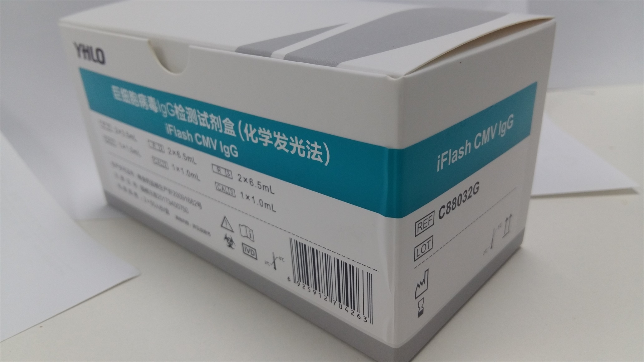 【亚辉龙】巨细胞病毒IgG检测试剂盒(化学发光法)-云医购