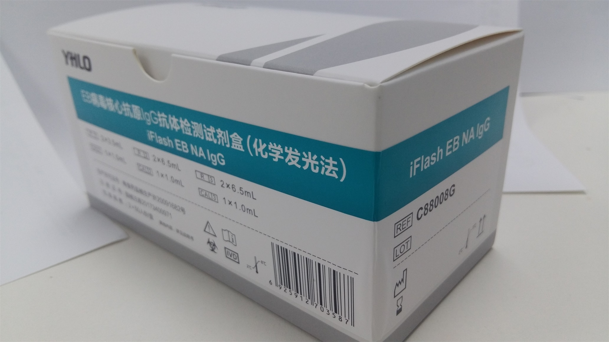 【亚辉龙】EB病毒核心抗原IgG抗体检测试剂盒(化学发光法)-云医购
