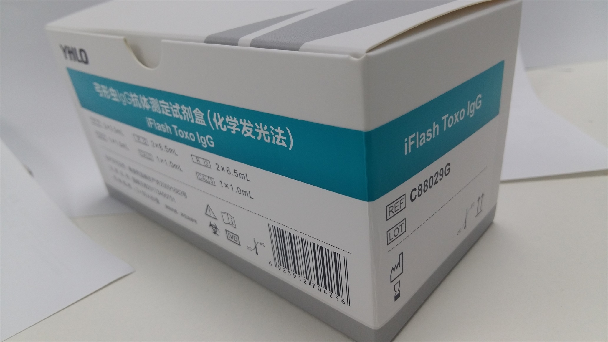 【亚辉龙】弓形虫IgG抗体测定试剂盒(化学发光法)-云医购