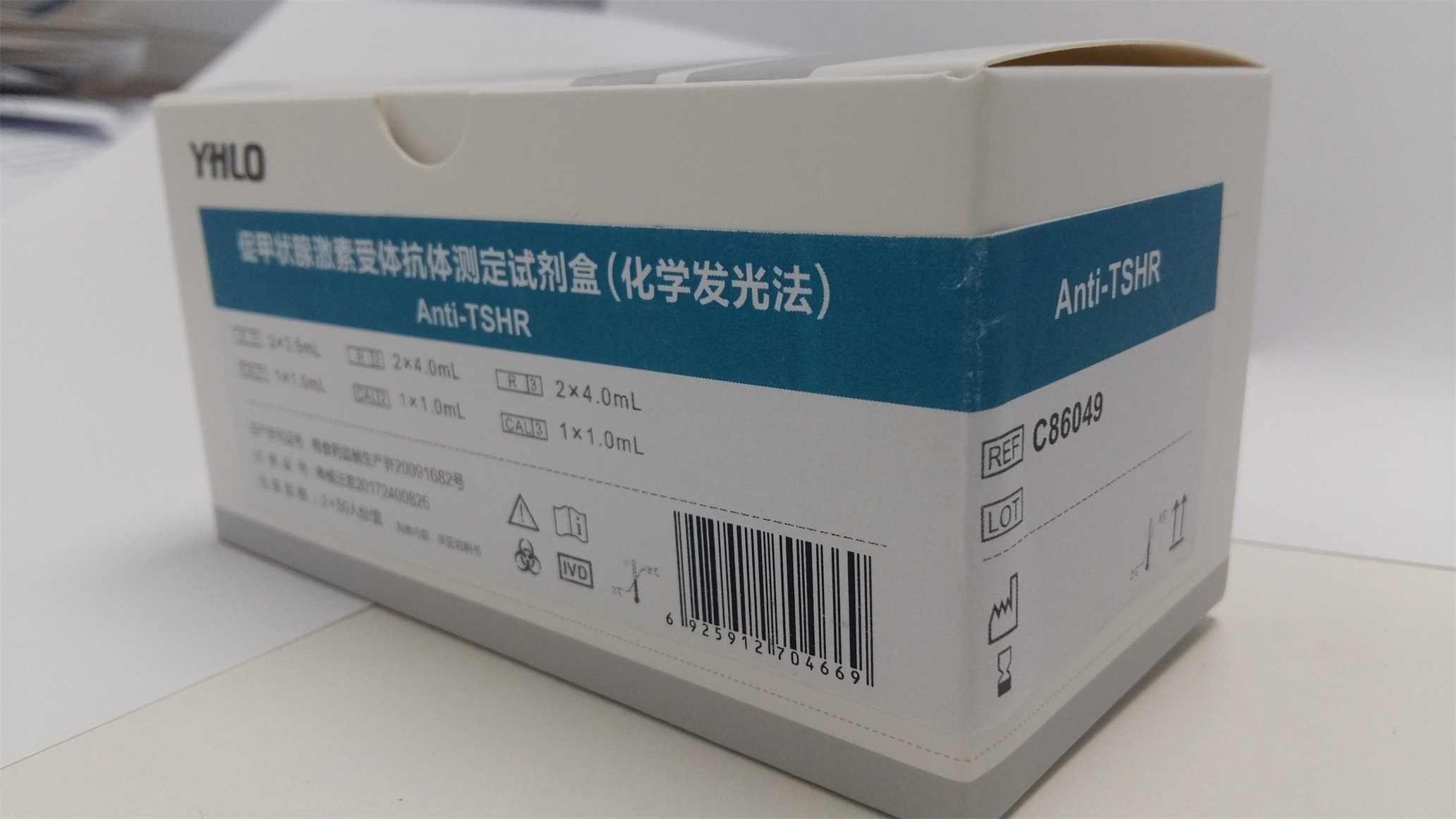 【亚辉龙】促甲状腺激素受体抗体测定试剂盒(化学发光法)