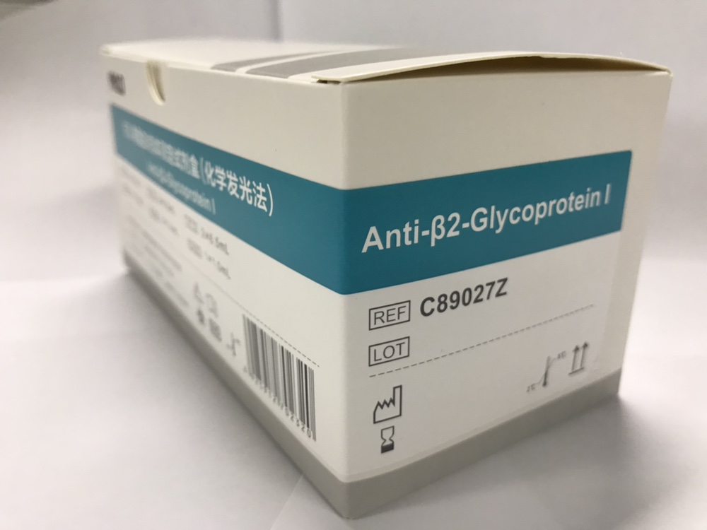 【亚辉龙】抗β2糖蛋白I抗体测定试剂盒(化学发光法)-云医购