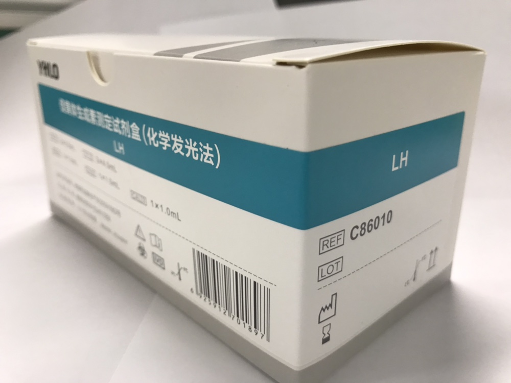 【亚辉龙】促黄体生成素测定试剂盒(化学发光法)-云医购