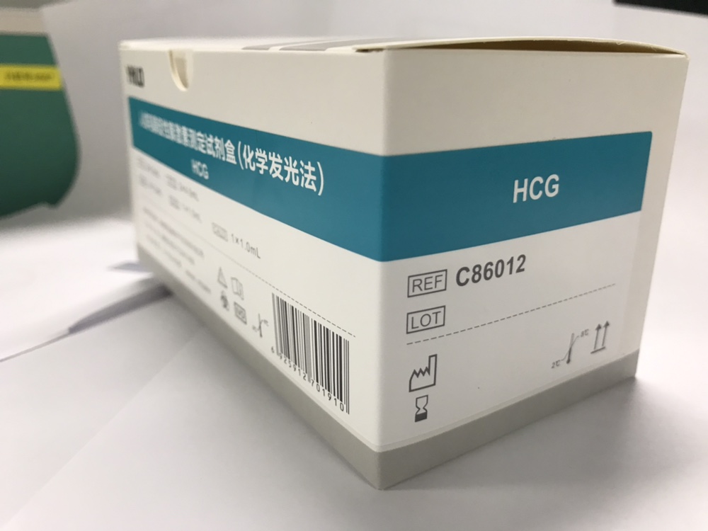 【亚辉龙】人绒毛膜促性腺激素测定试剂盒(化学发光法)-云医购