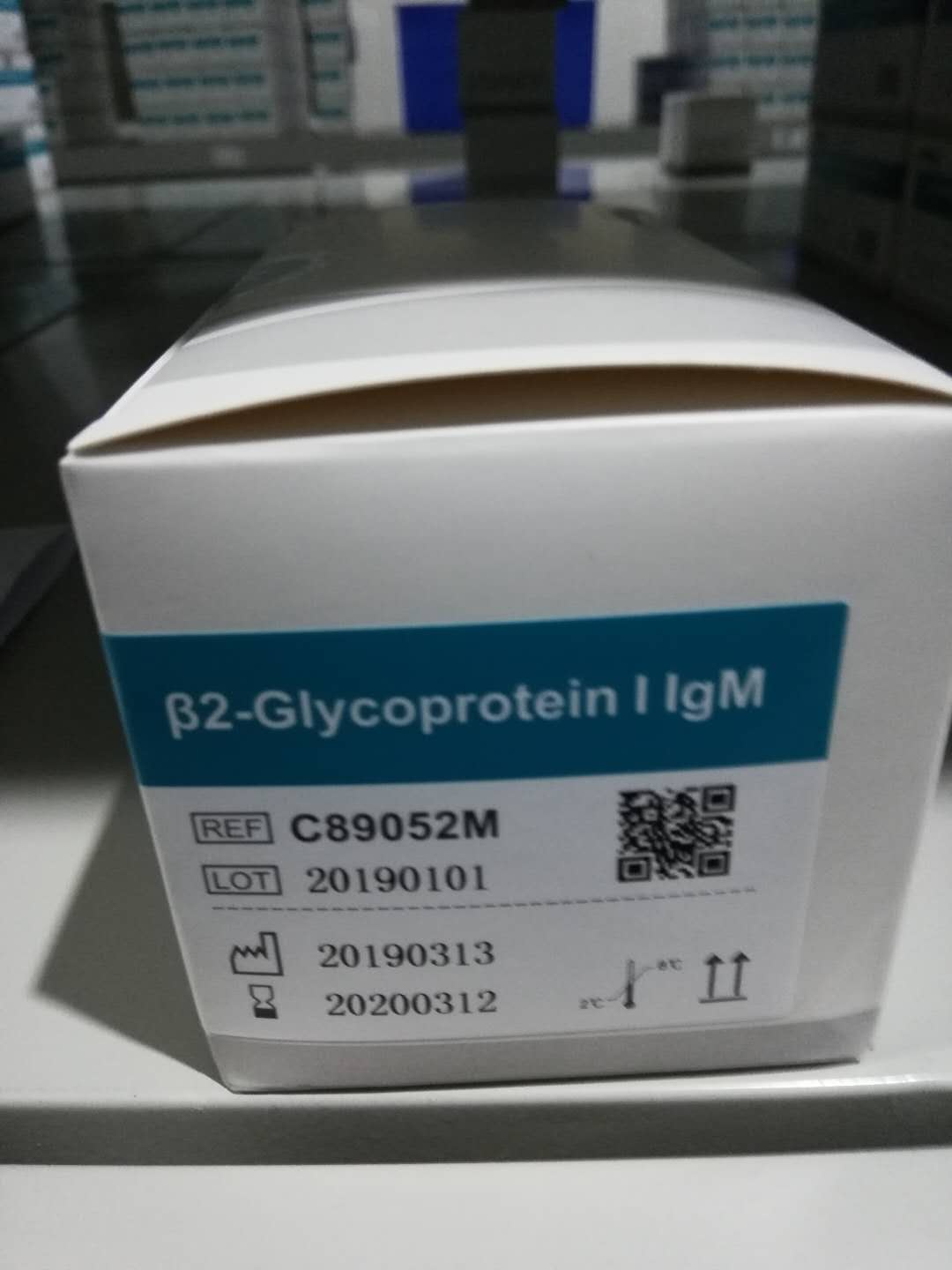 【亚辉龙】抗β2糖蛋白I抗体IgM测定试剂盒(化学发光法)-云医购