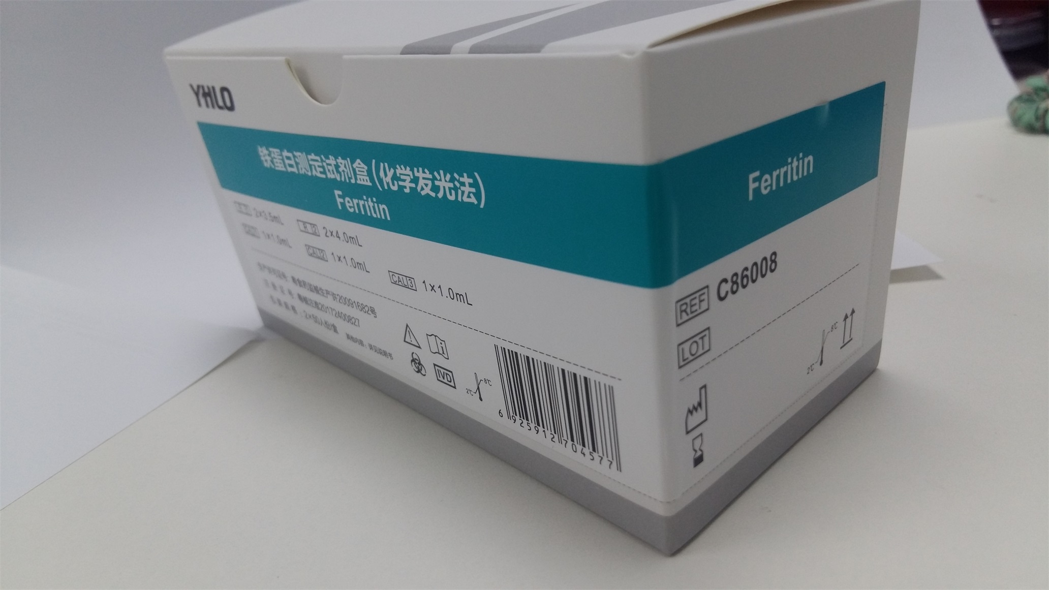 【亚辉龙】铁蛋白测定试剂盒(化学发光法)-云医购