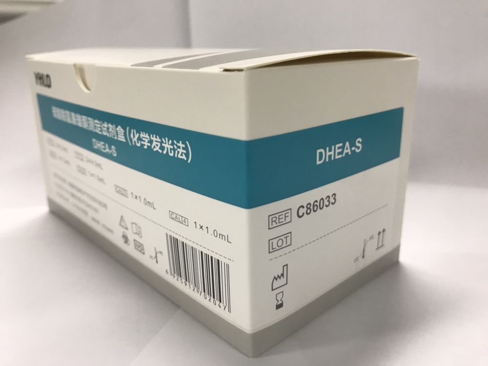 【亚辉龙】硫酸脱氢表雄酮测定试剂盒(化学发光法)-云医购