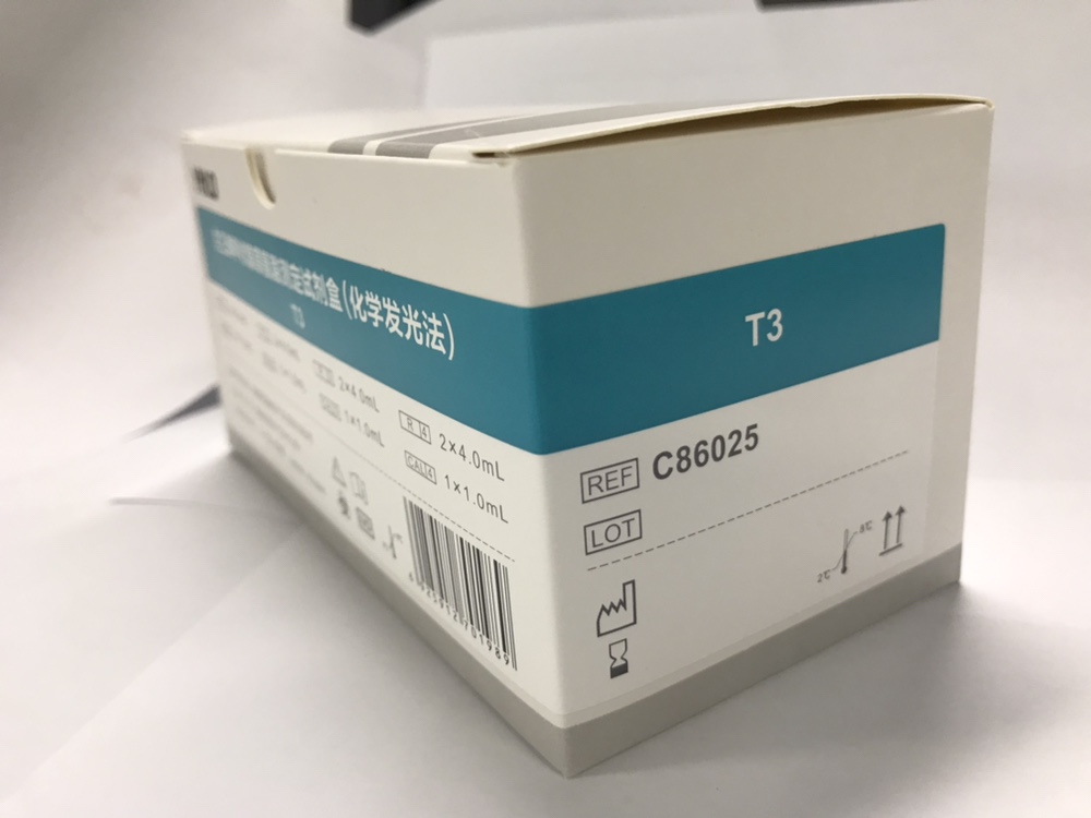 【亚辉龙】总三碘甲状腺原氨酸测定试剂盒(化学发光法)-云医购