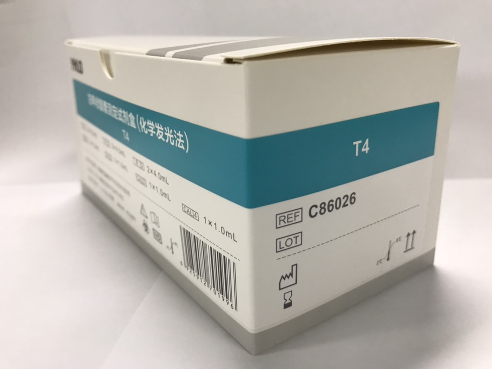 【亚辉龙】总甲状腺素测定试剂盒(化学发光法)-云医购